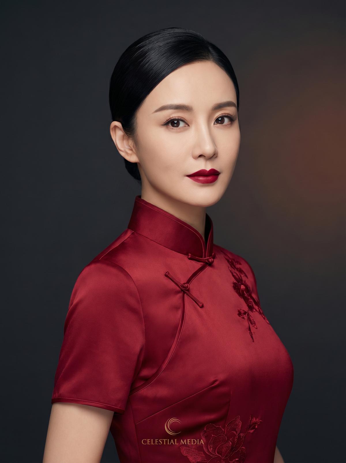 捷克户外